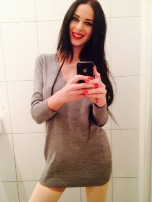 БДСМ рабыня Карина, 23 лет, доступна круглосуточно