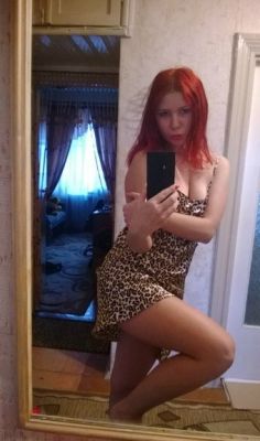 Линда — эротический массаж лингама от 1500 грн. в час