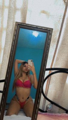 Красивая проститутка (28 лет), работает в Киеве (Подольский)