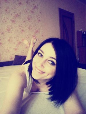 Взывать грудастую куртизанку Вика, г. Киев (%profile.area