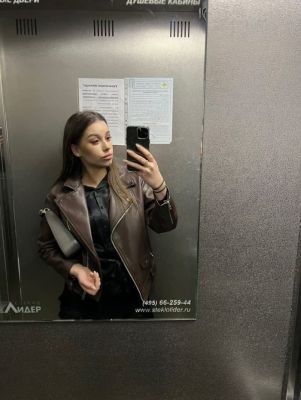 Алиса — страпон, урологический массаж, работает круглосуточно