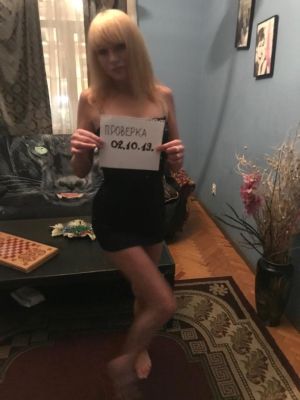 Яна - проститутка с реальными фотографиями, от 2500 грн. в час
