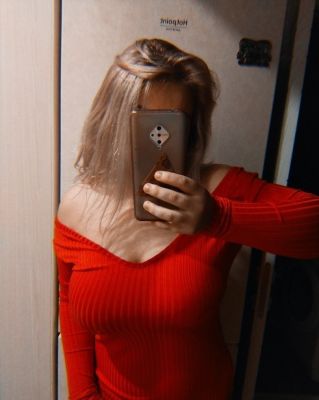 бДСМ госпожа Яночка, 26 лет, рост: 163, вес: 58