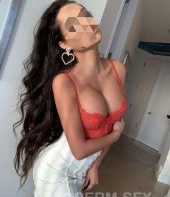 Арина - дорогая госпожа в Киеве