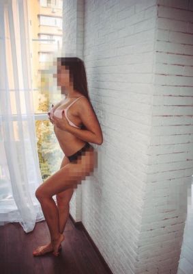 Шабнам, тел. 380681604916 — куни услуги