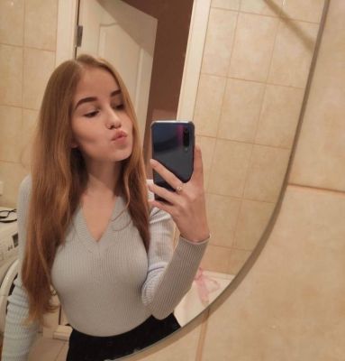 Лена, 24 лет — услуги рабыни