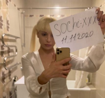 Наташа, услуги от 2300 грн. в час, круглосуточно