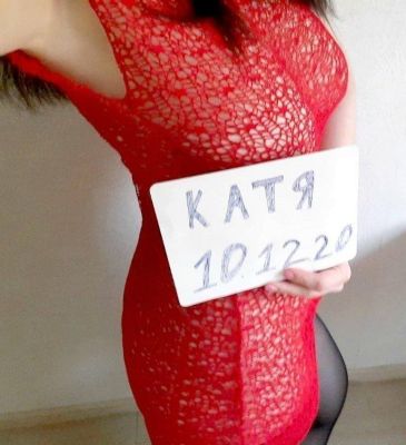 Аврил, тел. 380688707070 — проститутка, которая работает круглосуточно