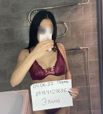 ДЖУЛИЯ, услуги от 2300 грн. в час, круглосуточно
