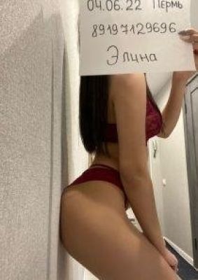 ДЖУЛИЯ — шлюха по вызову, от 2300 грн. в час