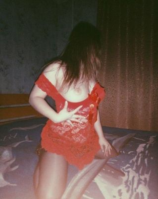 Аня (Киев), работает круглосуточно
