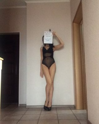 Диана, тел. 380936919191 — массаж ню и не только