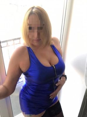 Алена: люблю золотой дождь