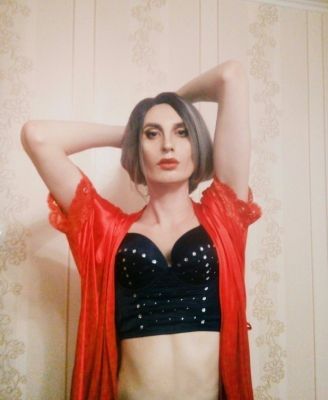 Мира — садо мазо в Киеве