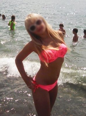 Купить онлайн куртизанку — 380664163949 (Дана)