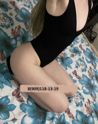Катя, тел. 380961989090