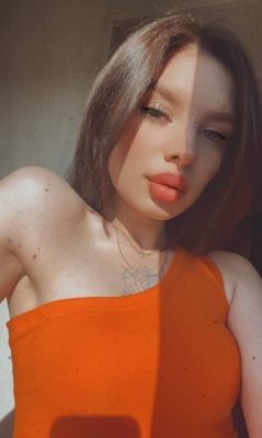 София, 380688268282, Киев