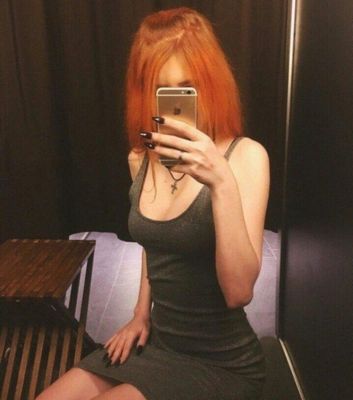 Купить проститутку в Киеве (Дариэлла, тел. 380961989090)