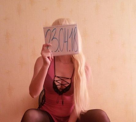 Юлия — минет без резинки в Киеве