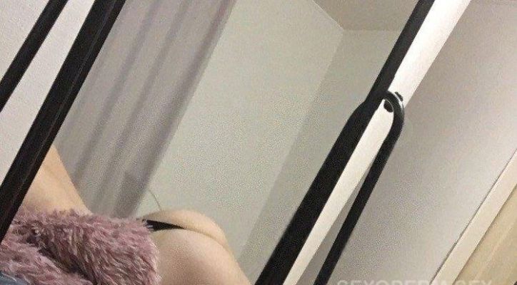 Илона — знакомства для секса в Киеве, 24 7