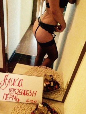 Купить шлюху (Cамира, рост: 156, вес: 48)