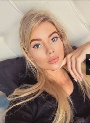 Катя (г. Киев)