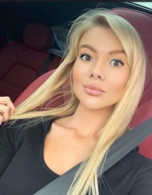 Снять проститутку в г. Киеве от 3000 грн. в час (Катя, тел. 380685744431)