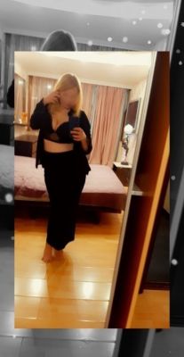 Катюша, 26 лет — эромассаж для мужчин
