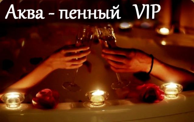 Варвара, рост: 164, вес: 59: золотой дождь, страпон, игрушки