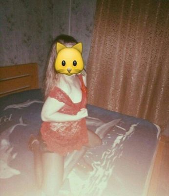 вызов стриптезерши в Киеве (Елена, тел. 380638610547)
