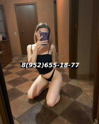И_Р_И_Ш_К_А, тел. 380686006007 — проститутка садо мазо