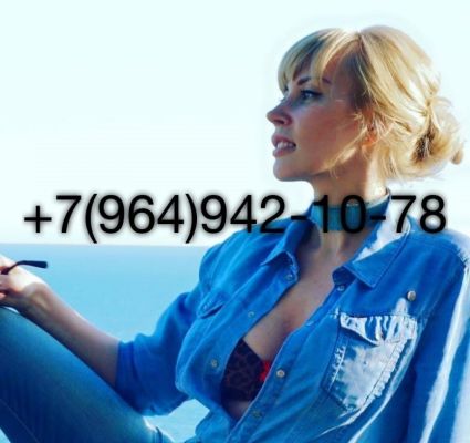 Снять проститутку от 1700 грн. в час (Марина, рост: 162, вес: 56)