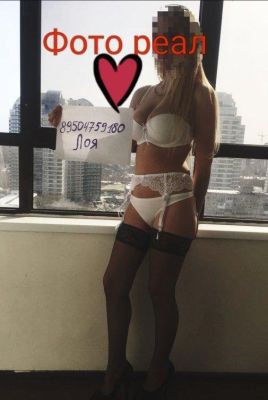 Мария — классический массаж от Киевская проститутки - 3000 грн. в час
