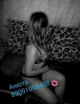 Катя — проститутка с большой грудью, от 1700 грн. в час