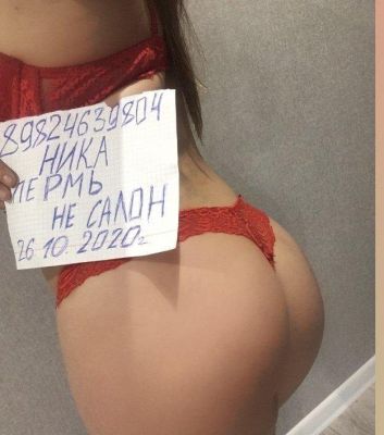 ВИП проститутка Слава, с sexokiev.me