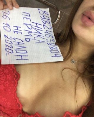 молодая проститутка Слава, 21 лет