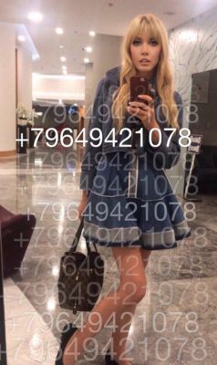 Альбина, 380683841010 - экстрим секс, круглосуточно, без выходных