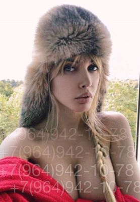 Шлюшка Альбина (Киев)