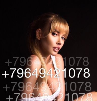 Альбина — знакомства для секса в Киеве, 24 7