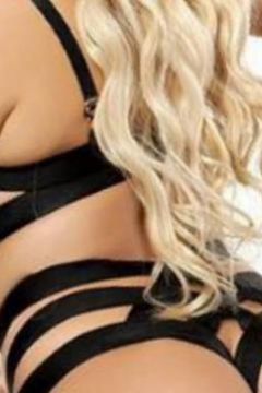 Арина, фото проститутки