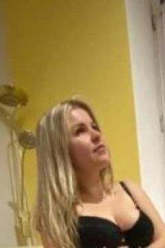 Диана (Киев), работает круглосуточно