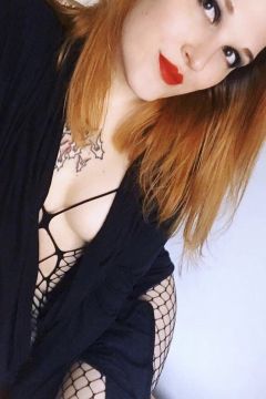 Диана — обслужу в пределах 30 минут. Звони 380688707070